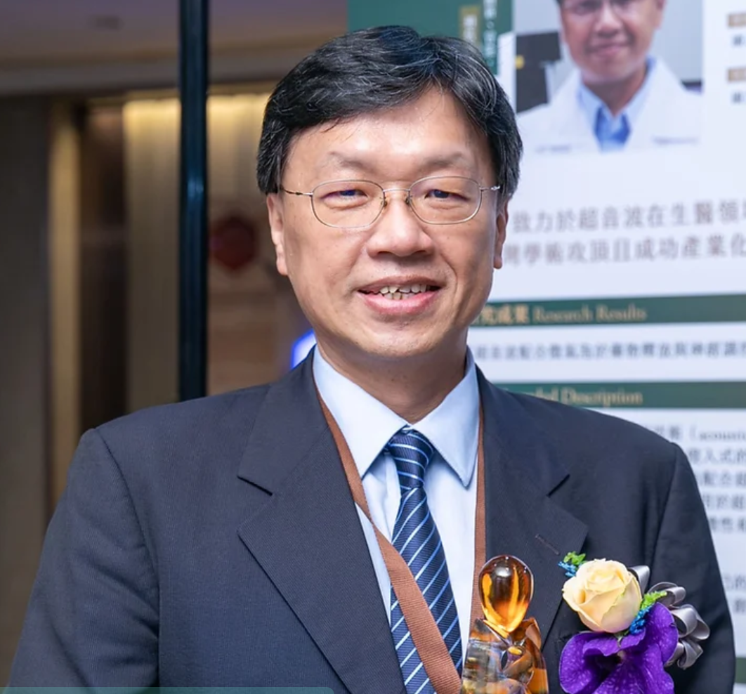 Chih-Kuang Yeh
